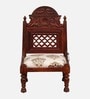 Atulya Sheesham Wood Dining Chair In Honey Oak Finish