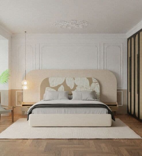 Aurora Inlay Queen Sized Bed in Beige Colour