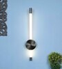 Aureus Gold Iron Wall Light  | Inbuilt LED | 