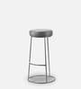 Austin Metal Bar Stool in Grey Colour