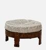 Auti Solid Wood Foot Stool In Provincial Teak Finish