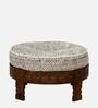 Auti Solid Wood Foot Stool In Provincial Teak Finish