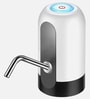 Automatic Water Dispenser