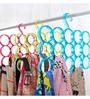AVMART 15 Hole Slot Rope Hook Holder Hook Scarf Wrap Shawl Luggage Hanger