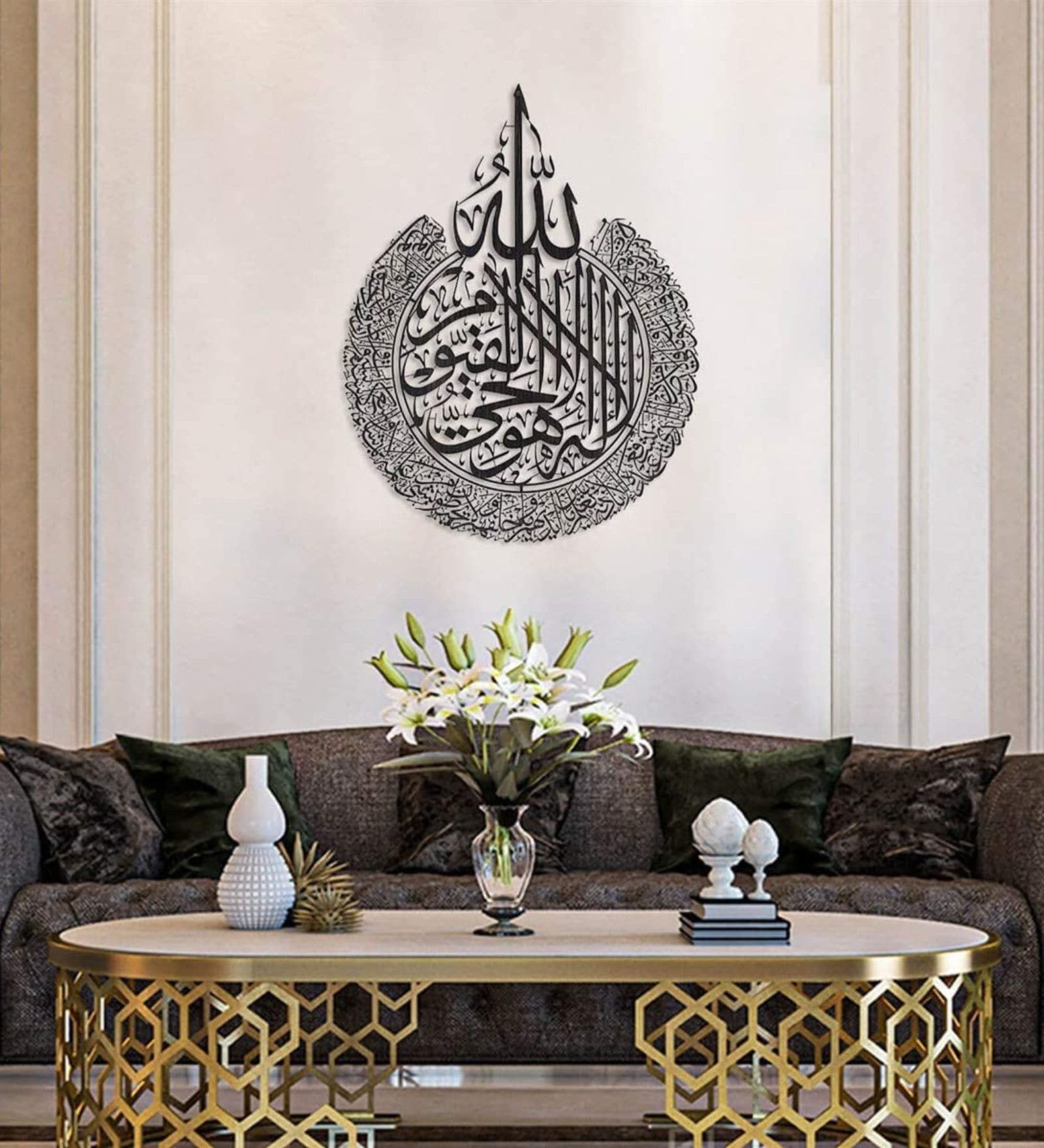 Silver Ayatul Kursi Islamic Wall Art 31X26 Inches