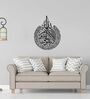 Silver Ayatul Kursi Islamic Wall Art 31X26 Inches