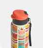 Aztec Cats Sipper