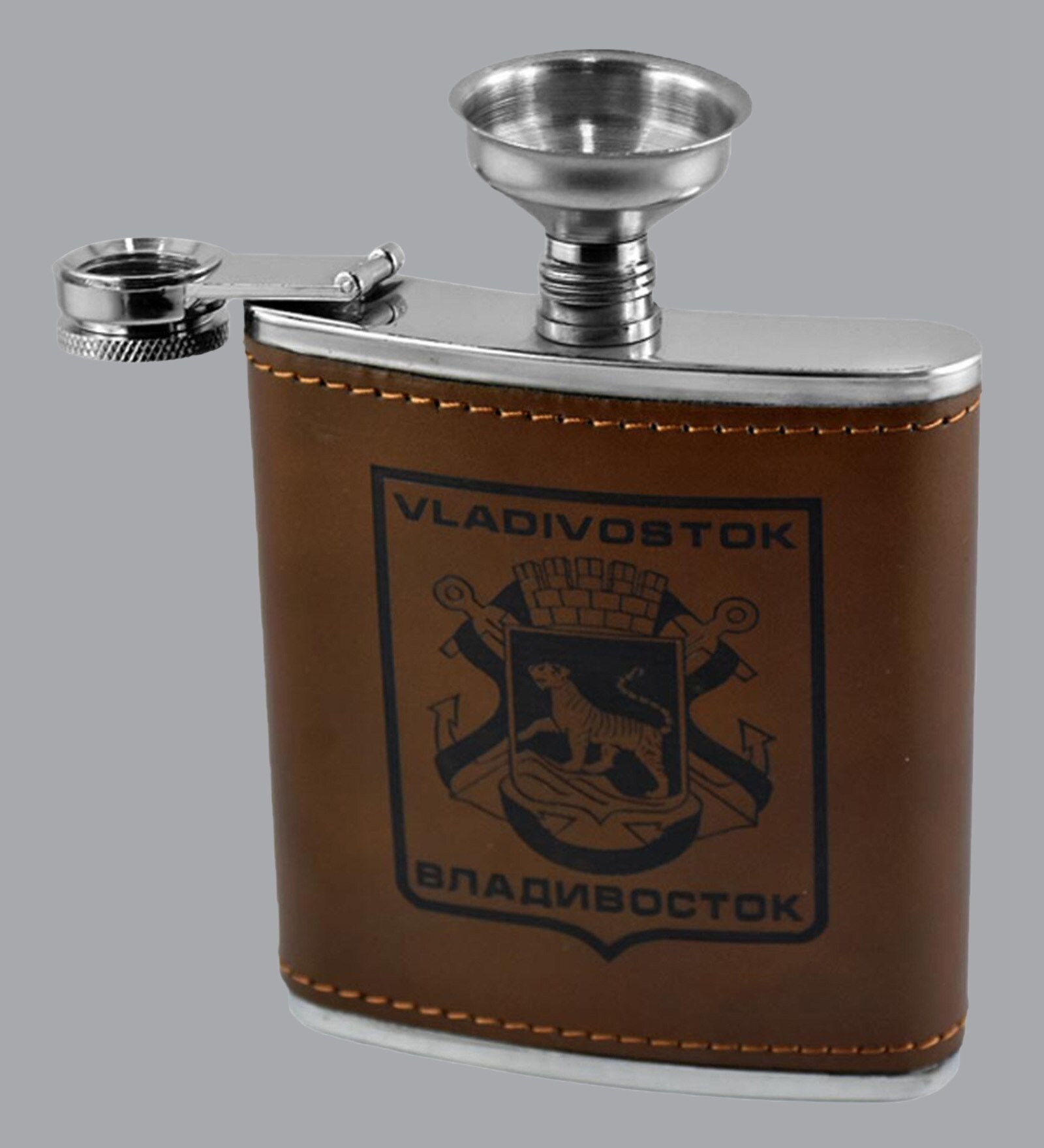 Bar World Hip Flask Set with Funnel
