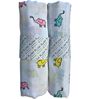 Baby Elephant Swaddle (Set of 2) in Multicolour