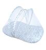 Baby Polyester Mosquito Net In Blue