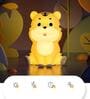 Baby Tiger Rechargable LED Touch Lamp (Yellow)
