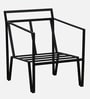 Bach Metal Sofa Chair In Black Finish