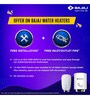 Bajaj Calenta Digi Storage 25-Litre Vertical 5 Star Water Heater (Brown/White) With Remote