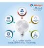 Bajaj Esteem 400 mm Double String Wall Fan (White)