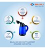 Bajaj GS1 600 Watt Garment Steamer Cum Kettle