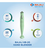 Bajaj HB-20 Silent 300 Watt Hand Blender in Green Colour