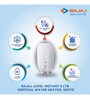 Bajaj Juvel Instant 3 Ltr Vertical Water Heater, White