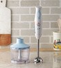 300W Electric Hand Blender with Chopping Jar
