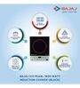 Bajaj Majesty ICX Pearl Induction Cooker 1900 watt in Black and White Colour