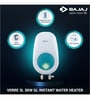 Bajaj Verre GL IWH 3L 3kW Instant Water Heater with Glass-Line Coated Tank