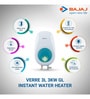 Bajaj Verre GL IWH 3L 3kW Instant Water Heater with Glass-Line Coated Tank