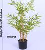 Artificial Bamboo Tree Plant with Pot