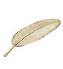 Banana Leaf Gold Aluminium 14inch  Appetizer Platter