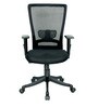 Barcelona Mid Back Ergonomic Chair in Black Colour