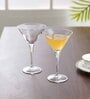 Bartender Transparent Glass 245ml Martini Glasses (Set of 6)