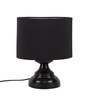 Basic Iron Night Lamp with Cotton Shade (Black & Black)