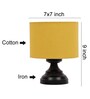 Basic Iron Night Lamp with Cotton Shade (Black & Yellow)
