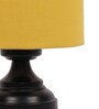Basic Iron Night Lamp with Cotton Shade (Black & Yellow)