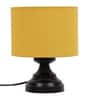 Basic Iron Night Lamp with Cotton Shade (Black & Yellow)