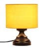 Basic Iron Night Lamp with Cotton Shade (Black & Yellow)