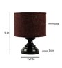 Basic Iron Night Lamp with Jute Shade (Black & Brown)