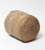 (1Pc) Beige Jute Handwoven Multipurpose Planter & Storage Basket