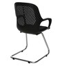 Basket Breathable Mesh Cantilever Chair in Black Colour