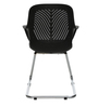 Basket Breathable Mesh Cantilever Chair in Black Colour