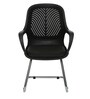 Basket Breathable Mesh Cantilever Chair in Black Colour