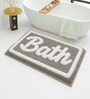 Bath Taupe Microfiber 16x24 Inches Super Soft Bath Mat
