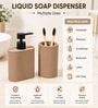 Brown Plastic Bathroom Accessories Set Of 2