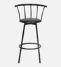 Bayern Metal Bar Stool In Black Colour