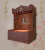Beautiful Lotus Pattern Brown Wooden Wall Temple for Home With Inbuilt focus Lights & Spacious Shelf