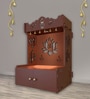 Brown Finish Beautiful Lotus Pattern Floor Temple with Spacious Wooden Shelf & Inbuilt Focus Light-