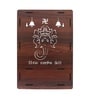 Beautiful Traditional Indian Pooja Mandir with Intricate Carvings