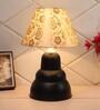 Beige & Gold Shade Table Lamp With Black Base