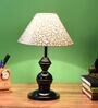 Beige & Gold Shade Table Lamp With Metal Base