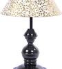 Beige & Gold Shade Table Lamp With Metal Base