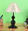 Beige & Gold Shade Table Lamp With Metal Base
