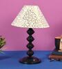 Beige & Gold Shade Table Lamp With Metal Base